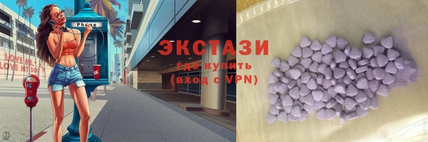 а пвп мука Пересвет