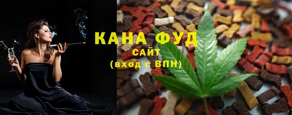 бошки Переславль-Залесский