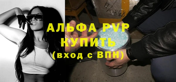героин Пестово