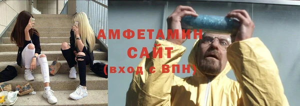 бошки Переславль-Залесский