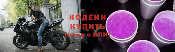 бошки Переславль-Залесский