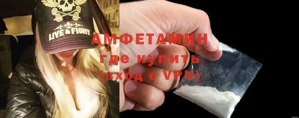 а пвп мука Пересвет