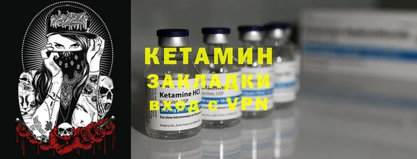 бошки Переславль-Залесский