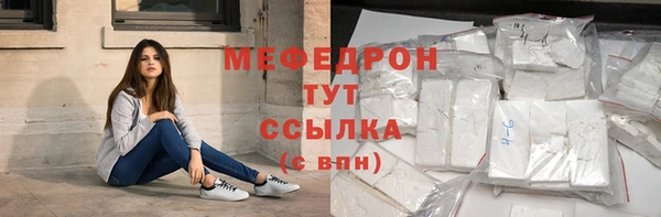 героин Пестово
