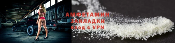 бошки Переславль-Залесский