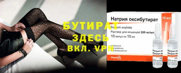 а пвп мука Пересвет