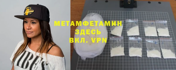 героин Пестово