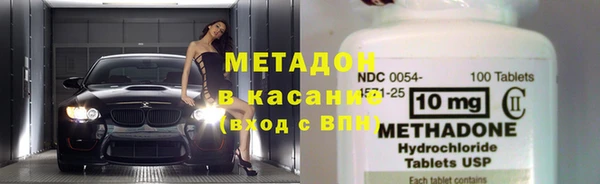 героин Пестово