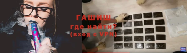 2c-b Аксай