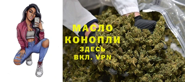 героин Пестово
