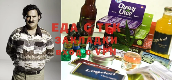 а пвп мука Пересвет