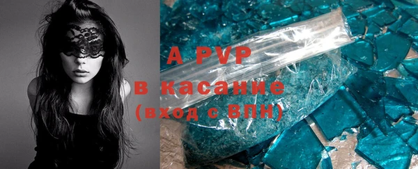 2c-b Аксай