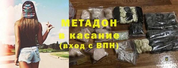 героин Пестово