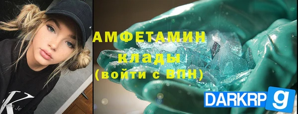 стаф Алагир
