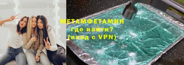 не бодяженный Остров