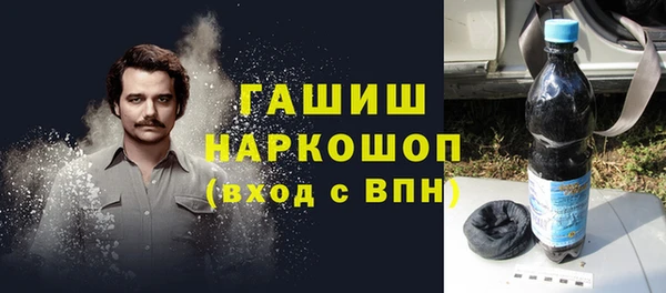 2c-b Аксай