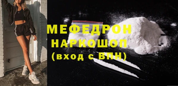 героин Пестово