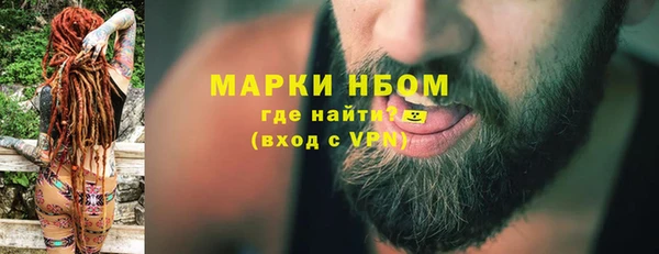 героин Пестово