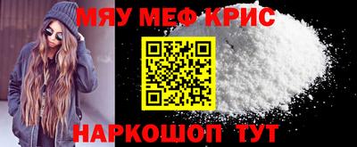 мет Среднеуральск