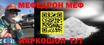 шишки Старая Купавна