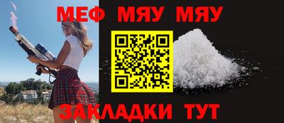 шишки Старая Купавна