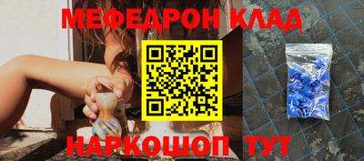 мет Среднеуральск
