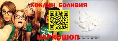 ГАЛЛЮЦИНОГЕННЫЕ ГРИБЫ Ставрополь