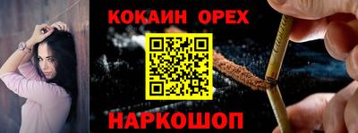 мет Среднеуральск