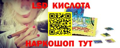 мет Среднеуральск
