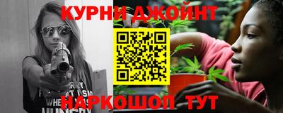 ГАЛЛЮЦИНОГЕННЫЕ ГРИБЫ Ставрополь