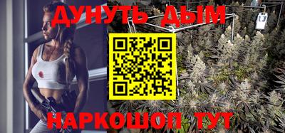 ГАЛЛЮЦИНОГЕННЫЕ ГРИБЫ Ставрополь