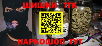 ГАЛЛЮЦИНОГЕННЫЕ ГРИБЫ Ставрополь