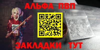 мет Среднеуральск