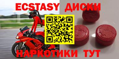мет Среднеуральск