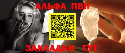 ГАЛЛЮЦИНОГЕННЫЕ ГРИБЫ Ставрополь