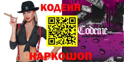 мет Среднеуральск