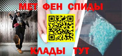 ГАЛЛЮЦИНОГЕННЫЕ ГРИБЫ Ставрополь