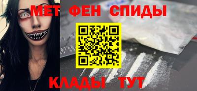 мет Среднеуральск