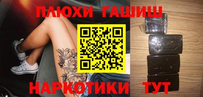 мет Среднеуральск