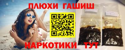 мет Среднеуральск