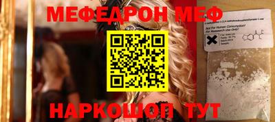 мет Среднеуральск
