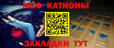 шишки Старая Купавна