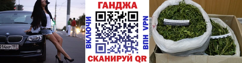 Канабис AK-47  дарнет шоп  Арсеньев 